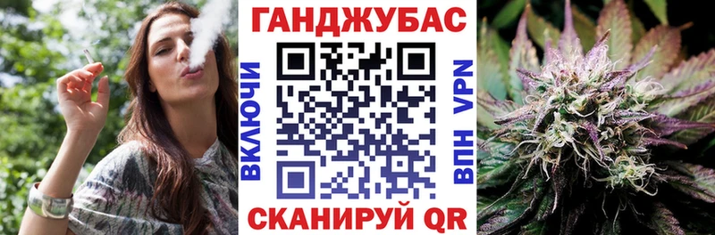Виды наркоты Полтавская Каннабис  Меф мяу мяу  Alpha PVP  ГАШ  COCAIN 