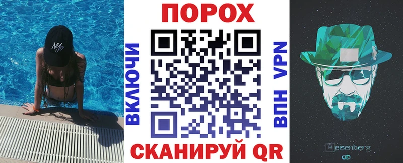закладки  Полтавская  Amphetamine 97% 
