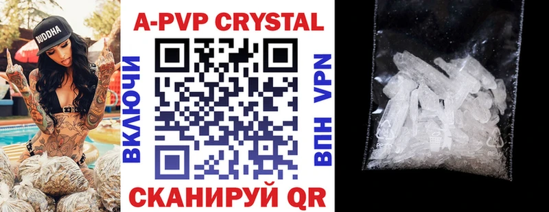A PVP мука Полтавская