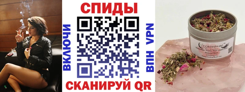 Бутират буратино  наркотики  mega сайт  Полтавская 