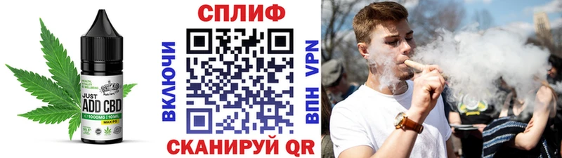 Еда ТГК марихуана  KRAKEN рабочий сайт  Полтавская 