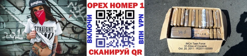 КОКАИН VHQ  как найти закладки  Полтавская 