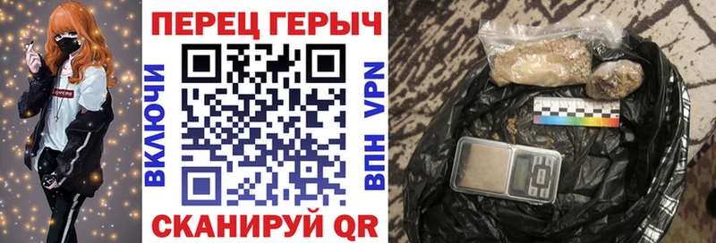 ГЕРОИН Афган  Полтавская 