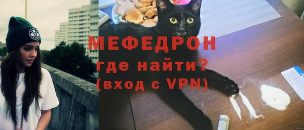спайс Нязепетровск