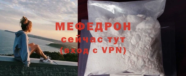 а пвп мука Новодвинск