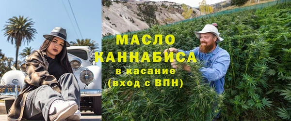 mdma Новокубанск