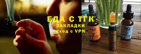 винт Нягань