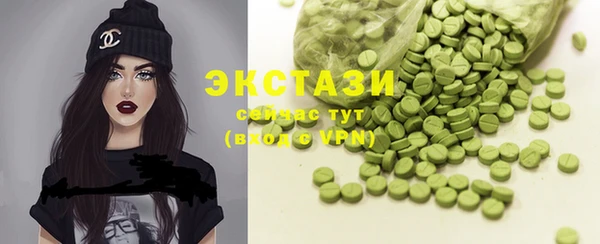 винт Нягань