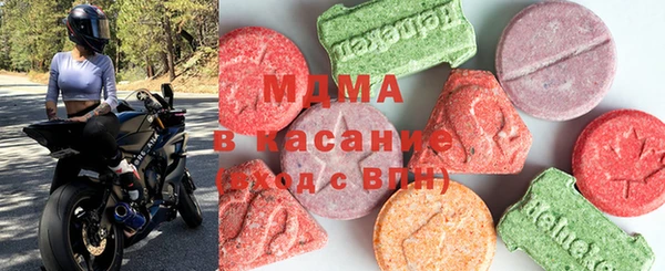 а пвп мука Новозыбков