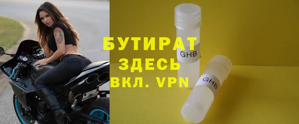 винт Нягань
