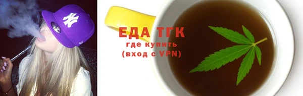 mdma Новокубанск