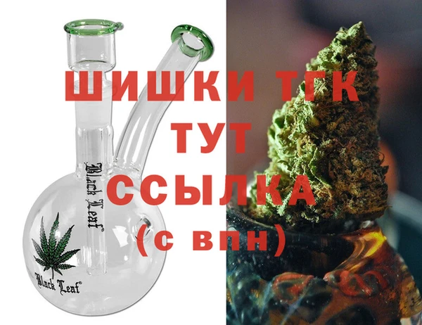 а пвп мука Новодвинск
