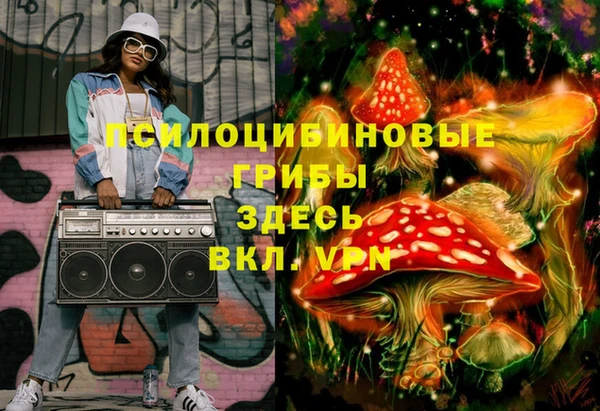 а пвп мука Новодвинск