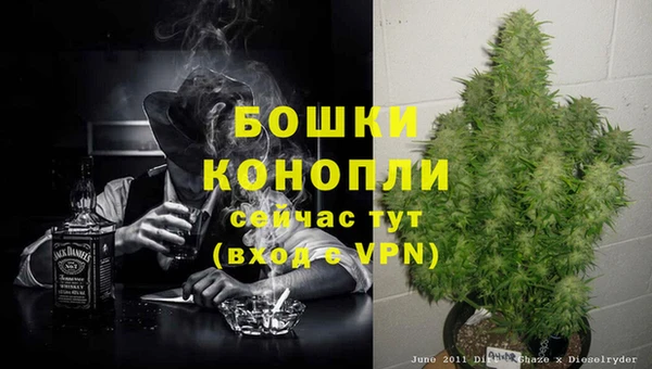 герыч Покров