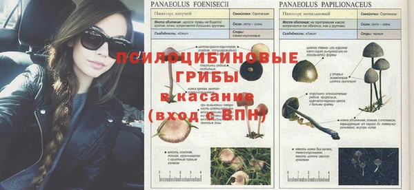 бутик Няндома