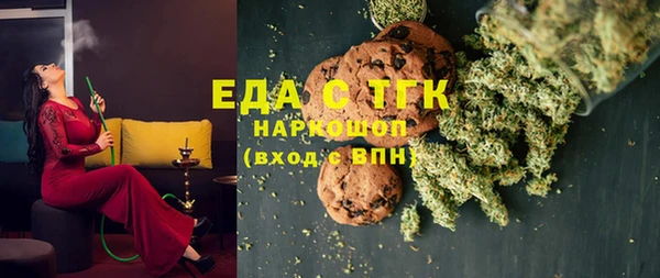винт Нягань