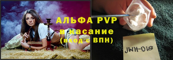 бутик Няндома