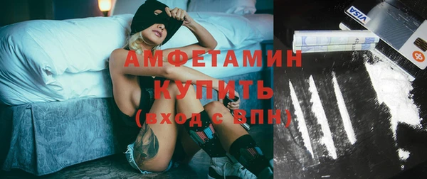 винт Нягань