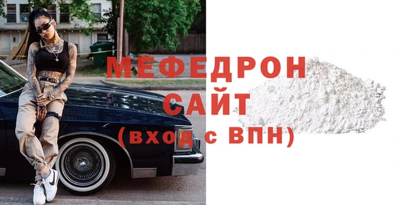 а пвп мука Новодвинск