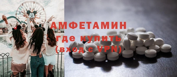 mdma Новокубанск