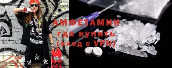 а пвп мука Новодвинск