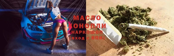 mdma Новокубанск