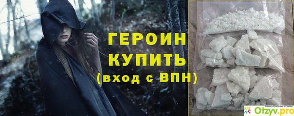 а пвп мука Новодвинск