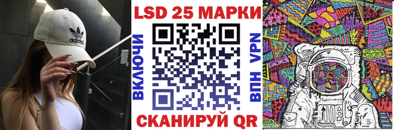 как найти наркотики  Полтавская  МЕГА онион  Марки NBOMe 1,5мг 