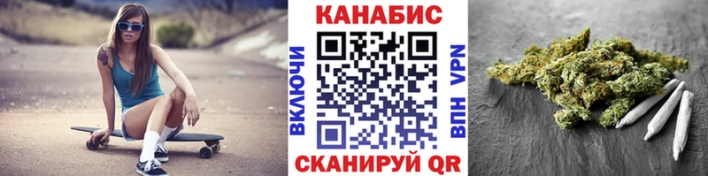 Бошки Шишки White Widow  Полтавская 